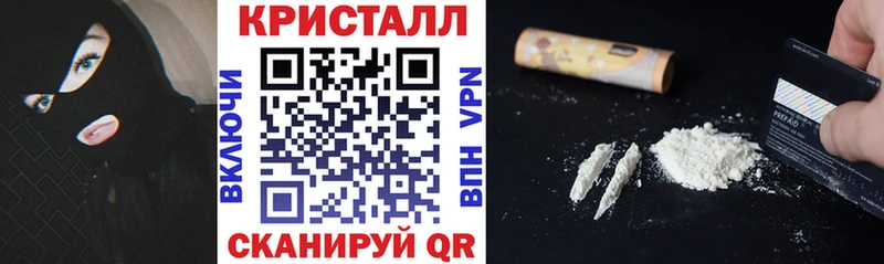 купить  сайты  Нурлат  АМФ Розовый 