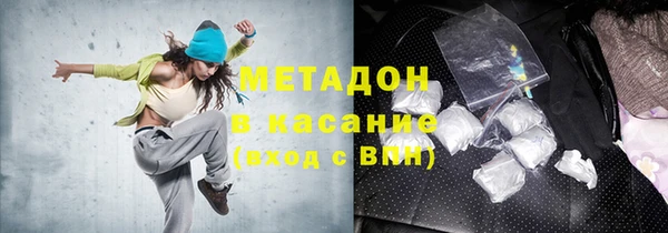 марки nbome Алексеевка