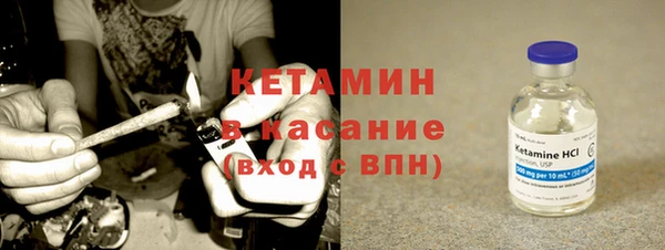 таблы Аркадак