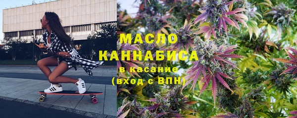 таблы Алексин