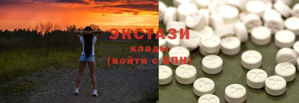 таблы Алексин