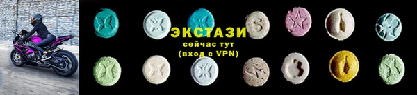 марки nbome Алексеевка