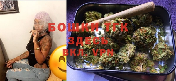 MDMA Арсеньев