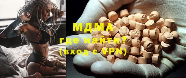 марки nbome Алексеевка