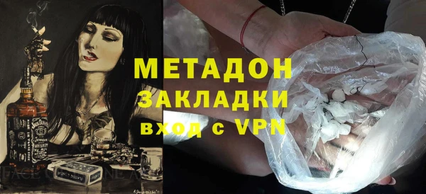 таблы Аркадак