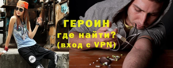MDMA Арсеньев
