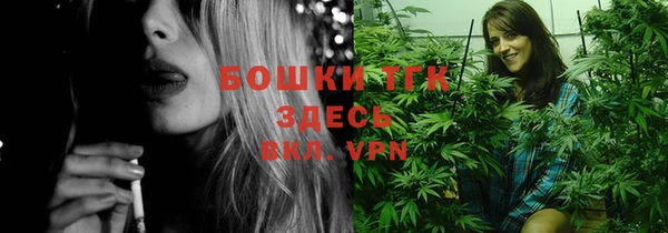 таблы Аркадак