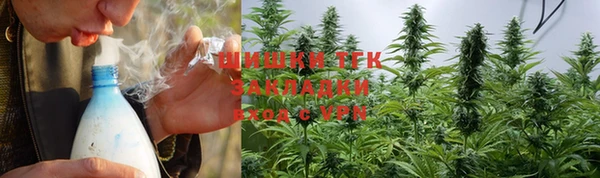 MDMA Арсеньев