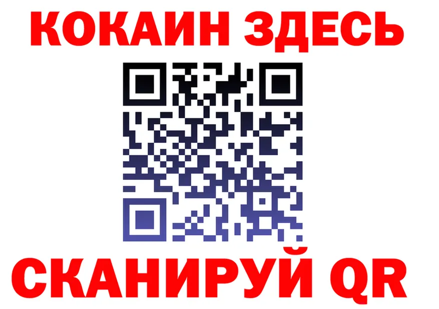 МЕФ 4 MMC ONION площадка hydra Нурлат